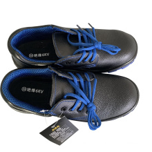 personal protective equipment maintenance worker safety shoes Insulation safety shoes